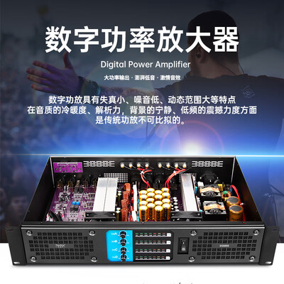 选购指南：如何挑选适合自己的depushengH6000功放机？