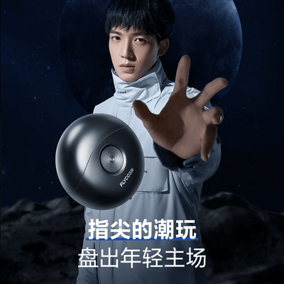 飞科（FLYCO）飞科电动剃须刀 FS891