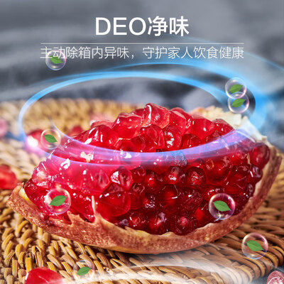 海尔冰箱255和235的区别(海尔(Haier)多门冰箱 BCD-255WLHC35EWVU1 255升电冰箱评测说真相)