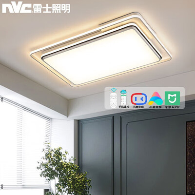 雷士叠影系列的灯怎么样（雷士 叠舞 吸顶灯 智能调光124W室内吸顶灯质量烂不烂）-图片3