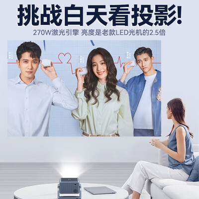 欢乐投R2投影仪 4K超高清家用影院投影机是否值得入手（欢乐投R2投影仪 4K超高清家用影院投影机质量如何）