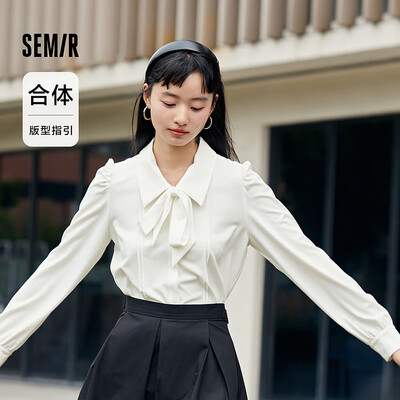 森马衬衫女泡泡袖本白10102 165/88A L码靠谱吗,揭秘内幕（森马衬衫属于什么档次）