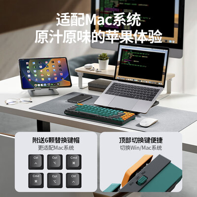 机械键盘绿轴和茶轴（绿联15545机械键盘质量烂不烂）