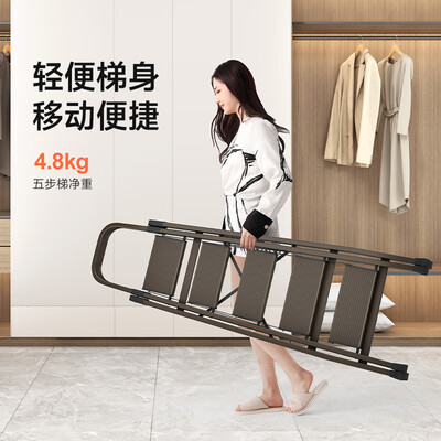 折叠人字梯哪个品牌好（奥鹏家用折叠登高梯人字梯质量烂不烂）-图片1