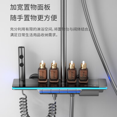 好太太花洒是多少钱一套（好太太全铜淋浴花洒套装恒温智能恒温花洒怎么样）-图片1
