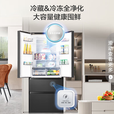 容声BCD-509WD18MP多门冰箱：品质之选，性价比之王-图片1