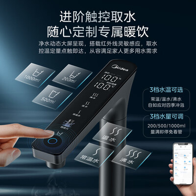 真实测评美的MRO820-R净水器怎么样？整体表现解读