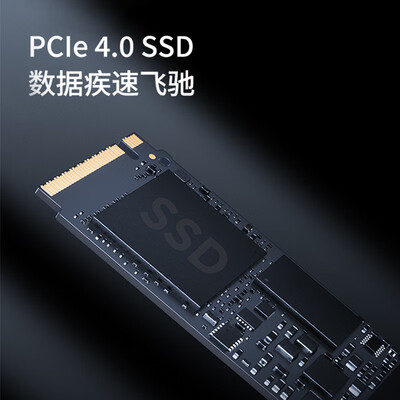联想GeekPro i5-14400F RX7600 16G 512G电脑主机测评看真相（联想电脑主机开不了机怎么办?如何解决?）-图片3