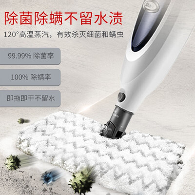 sharkP35蒸汽拖把好不好？选购攻略评测说内幕