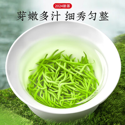 碧螺春绿茶和龙井绿茶哪个好喝（乐品乐茶碧螺春绿茶质量如何）-图片3