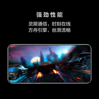 华为（HUAWEI）旗舰手机 Mate 60