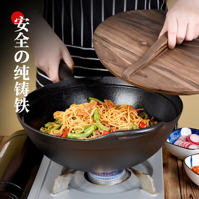 总有人问：九铸铸铁锅怎么样？快来听听内行人解读！