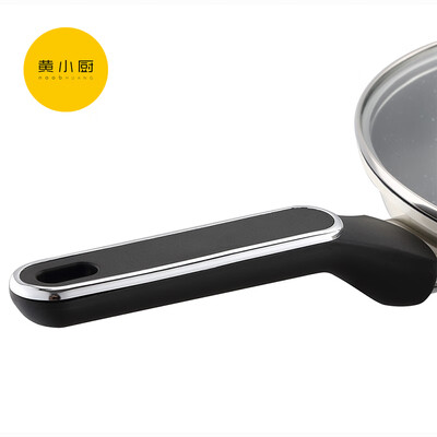 黄小厨 和美系列不粘锅三件套HXC-T-TZ018B