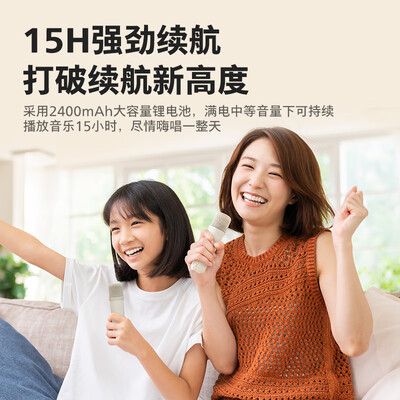 飞利浦k歌话筒怎么样（飞利浦 K歌音响一体带屏幕家用全套装蓝牙音箱质量如何）-图片6