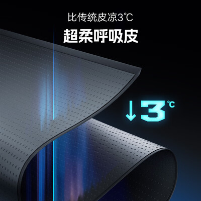 傲风机械大师怎么样（傲风机械大师M6电脑椅体验效果好吗）
