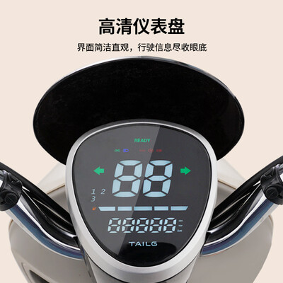 台铃电动车萌苏2022是否值得入手(台铃电动车怎么样)-图片1