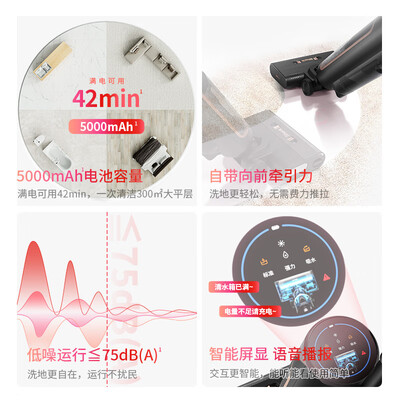 洗地机对比（sharkEA300Max洗地机质量烂不烂）