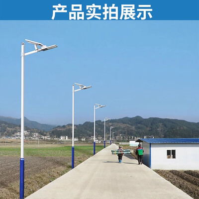 长城5米太阳能路灯超亮防水农村公路路灯质量烂不烂(长城5米太阳能路灯超亮防水农村公路路灯测评看真相)