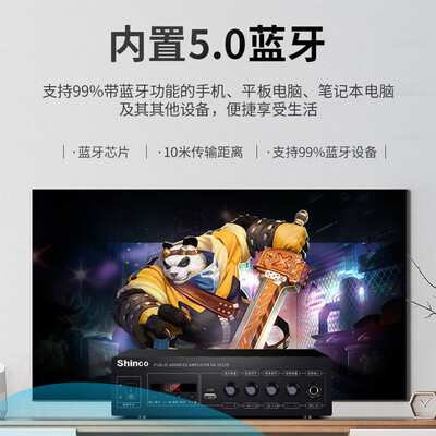 新科功放机好吗（新科SA-5016功放机怎么样）