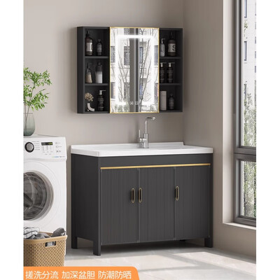 妙普乐太空铝洗衣柜61质量烂不烂（妙璞洗衣液怎么样）-图片1