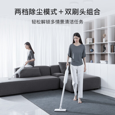 追觅(dreame) 无线吸尘器 Q10 Pro