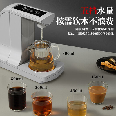 即热式饮水机对比（G-BELL自动抽水款KW-70即热饮水机靠谱吗,揭秘内幕）