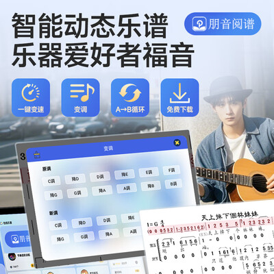 山水蓝牙音箱哪款好(山水Q085户外K歌蓝牙音箱户外K歌音响值得手入吗)