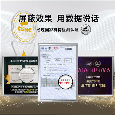 最新十月妈咪防辐射服测评揭秘：超乎想象的体验！