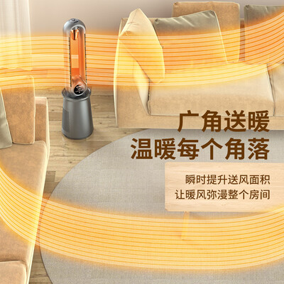 西屋石墨烯电暖器好不好(西屋石墨烯取暖器型号未提供电烤炉怎么样)