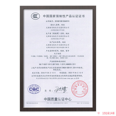 雅马哈P125电钢琴到底如何,值得入手吗（雅马哈电钢琴怎么样）-图片3