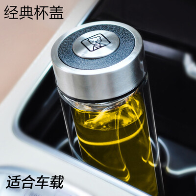 希诺 双层玻璃杯（流通款） XN-6700 180ml