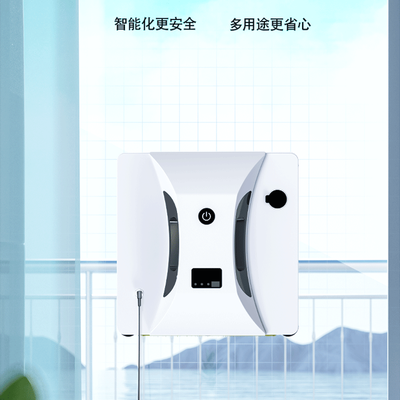 官佳C05擦窗机器人到底怎么样？用户口碑爆棚的真实评价！