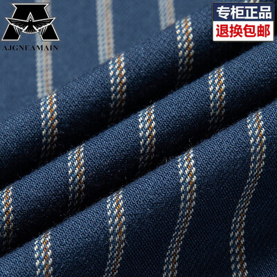AJGNEAMAIN衬衫男蓝条175XL到底如何,值得入手吗（AJGNEAMAIN衬衫男蓝条175XL质量烂不烂）