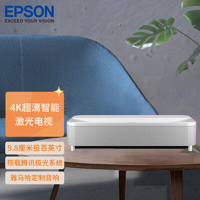 爱普生7000投影仪和激光投影仪哪个好（爱普生 EH-LS800W 4K激光投影仪激光电视测评看真相）