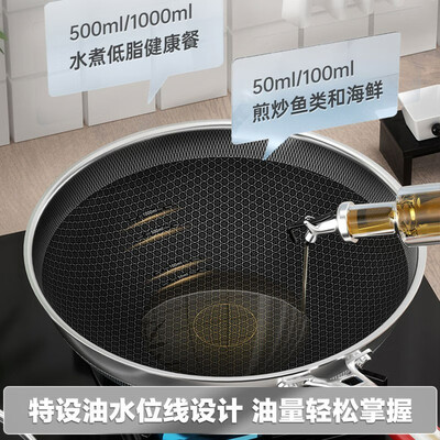 康巴赫 第五代抗菌蜂窝炒锅 KGD-C32W 32cm 