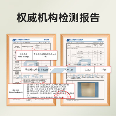 护童儿童桌怎么样(护童DW120E-SS+CG23F_蓝儿童书桌怎么样)