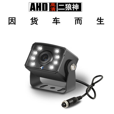 倒车雷达和倒车影像的视频线能接在一起吗（双画面AHD摄像头车载显示器雷达一体机倒车雷达质量烂不烂）-图片5