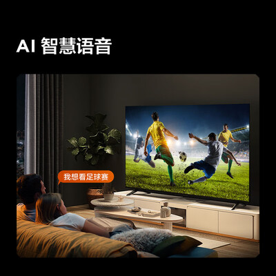 tcl和雷鸟98寸（TCL雷鸟 雀4 55英寸电视靠谱吗,揭秘内幕）