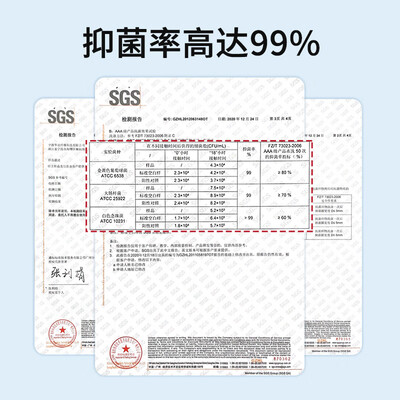 老席匠的席子怎么样（老席匠雅韵200D冰丝双人三件套冰丝凉席测评看真相）-图片1