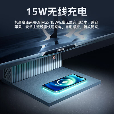 电脑一体机选购攻略推荐：七彩虹电脑一体机买他错不了！