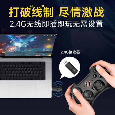 EasySMX67-0011游戏手柄好不好(easysmx游戏手柄怎么开机)