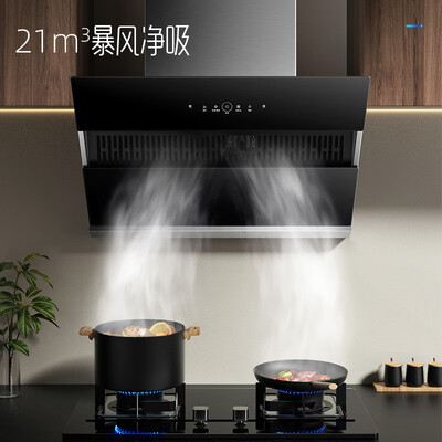 创维油烟机和创维电视是不是一家（创维CXW-380-Y101油烟机靠谱吗,揭秘内幕）