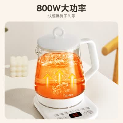 美的MK-Y12Q养生壶全自动煮茶器质量如何（美的养生壶哪款好）-图片6