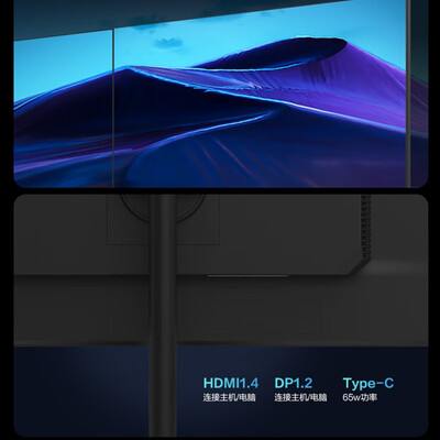 联想2214和2224显示器区别（联想M2412HL/M2712HL2k显示器靠谱吗,揭秘内幕）