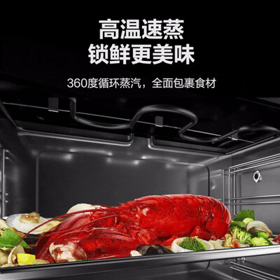 苏泊尔的集成灶好不好(苏泊尔 SUPOR MZ30集成灶一体机集成环保灶是否值得入手)-图片1