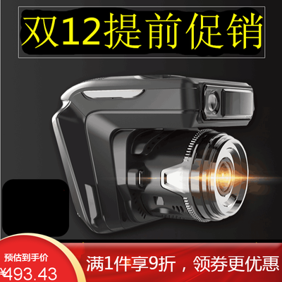 HKNL行车记录仪好不好？用户口碑爆表评价！