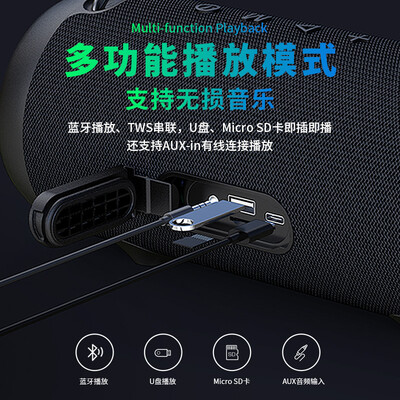 不见不散e9蓝牙音响怎么样(不见不散 E9-PLUS 蓝牙音箱 便携重低音炮车载音响评测说真相)-图片4
