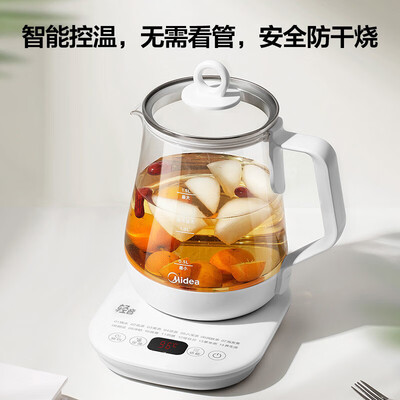 真实测评美的MK-Y12Q养生壶怎么样？整体表现解读