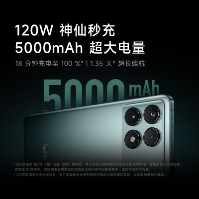 oppo k7和红米(小米Redmi K70手机值得手入吗)-图片1