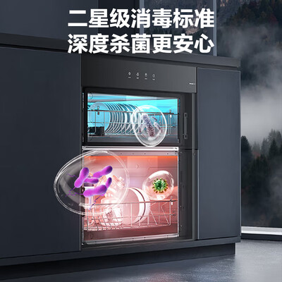 苏泊尔 303S 消毒柜 嵌入式90L大容量值得手入吗（苏泊尔消毒柜质量怎么样）-图片2